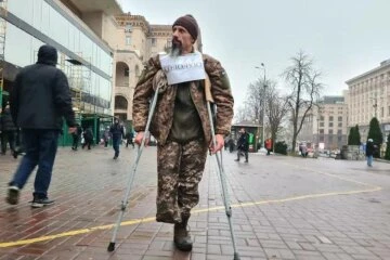 ветеран війни ветеран війни