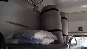 поїзд, Укрзалізниця поїзд, Укрзалізниця
