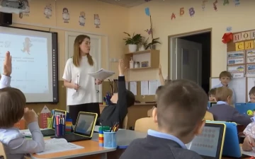 школа учні школа учні