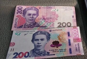 Доплати для пенсіонерів у Дніпропетровській області Доплати для пенсіонерів у Дніпропетровській області