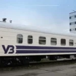 Укрзалізниця