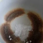 каструля