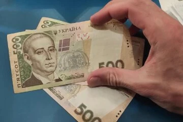 Грошова допомога для ВПО в Харківській області