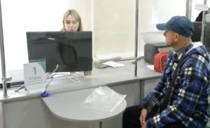Пенсія