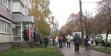 грошова допомога, виплати, черга, соціальні виплати