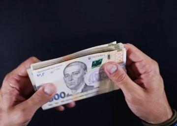 Надбавка до пенсії у Дніпропетровській області Надбавка до пенсії у Дніпропетровській області