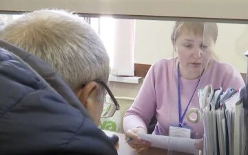 пенсіонери пенсіонери