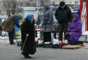 пенсіонери, пенсії в Україні, пенсія пенсіонери, пенсії в Україні, пенсія