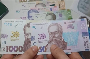 грошова допомога для ВПО в Дніпропетровській області грошова допомога для ВПО в Дніпропетровській області
