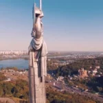 Прогноз погоди на тиждень у Київській області